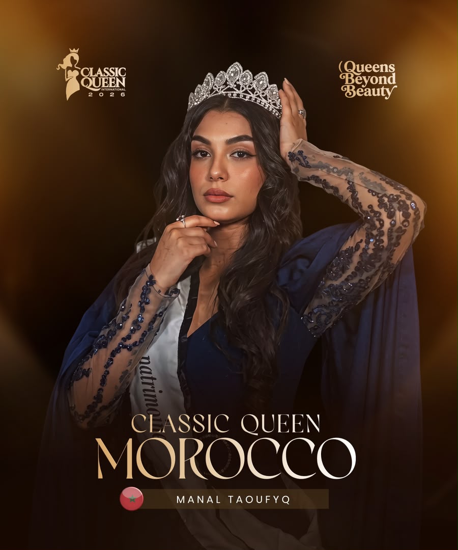 Manal Taoufyq